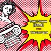 Pochette Стас Ленин - Нить Стас Ленин - Нить