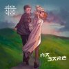 Pochette Монеточка - На заре Монеточка - На заре