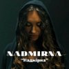 Pochette NADMIRNA - Надмірна NADMIRNA - Надмірна
