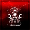 Pochette Onlynumbers & Lucie Hart - Euphoric Night (Tiësto Extended Remix) Onlynumbers & Lucie Hart - Euphoric Night (Tiësto Extended Remix)