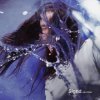 Pochette Sigrid - Jellyfish Sigrid - Jellyfish
