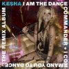 Pochette Kesha - Blow (Cirkut Remix) Kesha - Blow (Cirkut Remix)