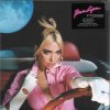 Pochette Dua Lipa Vs David Guetta Vs Freaks - IDGAF Vs When Love Takes Over Vs The Creeps Dua Lipa Vs David Guetta Vs Freaks - IDGAF Vs When Love Takes Over Vs The Creeps