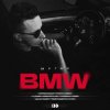 Pochette ШУГАР - BMW (Kasa Remixoff remix) ШУГАР - BMW (Kasa Remixoff remix)