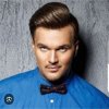 Александр Панайотов - Серые глаза