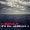Pochette N_Bespalov - Quarter N_Bespalov - Quarter