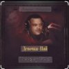 Pochette Михаил Круг & Ирина Круг - Только для тебя Михаил Круг & Ирина Круг - Только для тебя