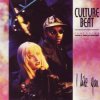 Pochette Culture Beat - I Like You Culture Beat - I Like You