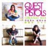 Pochette Quest Pistols - Он Рядом Quest Pistols - Он Рядом
