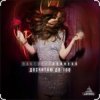 Pochette Виктория Дайнеко - Досчитаю до 100 Виктория Дайнеко - Досчитаю до 100