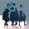 Pochette Колибри - Прогулка Колибри - Прогулка