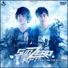 Pochette Sub Zero Project & X-Pander - Fire Sub Zero Project & X-Pander - Fire