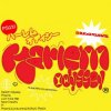 Pochette DJ POLKOMTEL, DJ BLIK - Harlem Odyssey DJ POLKOMTEL, DJ BLIK - Harlem Odyssey