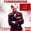 Pochette Turbodrom - Mutter Turbodrom - Mutter