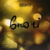 Pochette Святослав Вакарчук - Там Де Літо Святослав Вакарчук - Там Де Літо