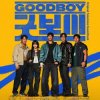 Pochette Collie - Your Name Collie - Your Name