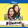 Pochette Olivia Rodrigo - Blobfish Olivia Rodrigo - Blobfish