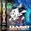 Pochette DJ Dano - Starting Up (Remastered) DJ Dano - Starting Up (Remastered)