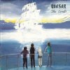 Pochette Quasar - Power In Your Hands Quasar - Power In Your Hands