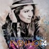 Pochette Stefania Patane Group - On Green Dolphin Street Stefania Patane Group - On Green Dolphin Street
