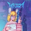 Pochette СТРУКТУРА СЧАСТЬЯ - ГОРИЩЕ СТРУКТУРА СЧАСТЬЯ - ГОРИЩЕ