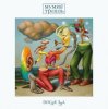 Pochette Мумий Тролль - Солист Мумий Тролль - Солист