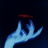 Pochette Dear Tash - Blackhole Dear Tash - Blackhole