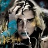 Pochette Kesha - Sleazy Kesha - Sleazy