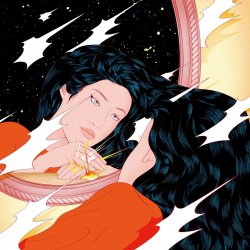 Pochette Peggy GOU - Hundres Times