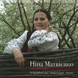 Pochette Тріо "Золоті Ключі" - По діброві вітер віє