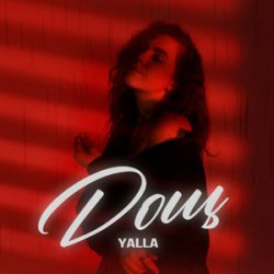 Pochette YALLA - Дощ