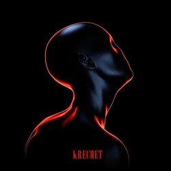 Pochette Krechet - Світ