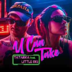 Pochette Little Big - U Can Take
