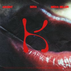 Pochette Akcent & SERA & Misha Miller - Don't Leave (Kylie)