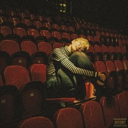 Pochette Ты услышишь и забудешь - Лучше нам