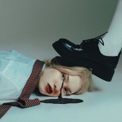Pochette Очертание - Улечу