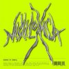 Pochette Nihiloxica - Baganga (Mixed) Nihiloxica - Baganga (Mixed)