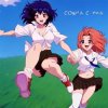 Pochette НейроХит - Сошла с ума НейроХит - Сошла с ума