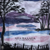 Pochette Ліза Падліза - Тут Немає Місця Для Тебе Ліза Падліза - Тут Немає Місця Для Тебе