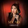 Pochette OBRANA - МАЧО OBRANA - МАЧО