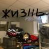 Pochette KSB muzic - Жизнь KSB muzic - Жизнь