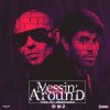 Pochette Pitbull with Enrique Iglesias - Messin' Around Pitbull with Enrique Iglesias - Messin' Around