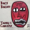 Pochette Вася Васин - Дамам II Вася Васин - Дамам II