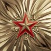 Pochette Слава - Голодная любовь Слава - Голодная любовь