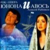 Pochette Николай Караченцов - Ты меня на рассвете разбудишь Николай Караченцов - Ты меня на рассвете разбудишь