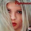 Pochette Вероника - Тайна Вероника - Тайна