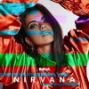 Inna - Gimme Gimme