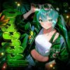 Pochette sma$her & MXZI - Acelerada sma$her & MXZI - Acelerada
