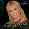 Pochette Ауріка Ротару - А на лузі трава (Рімейк 2025) Ауріка Ротару - А на лузі трава (Рімейк 2025)