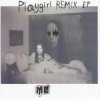 Pochette MØ - Heartbreak (Frost Children Remix) MØ - Heartbreak (Frost Children Remix)